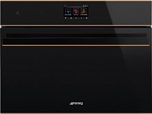 Духовой шкаф Smeg SO4604S4PNR
