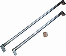 Комплект ручек для холодильника Bertazzoni 901494